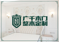 恒大御景湾