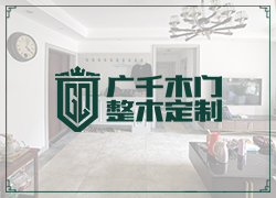 十二院城