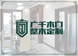 中正锦城