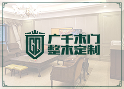 中正锦城