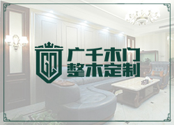 恒大华府